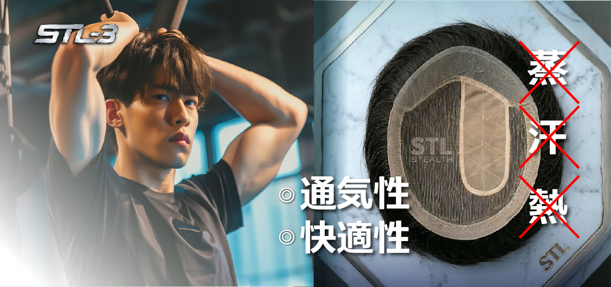 STL Onlineshop【公式】 | 理美容/プロ向けSTL商材の卸通販