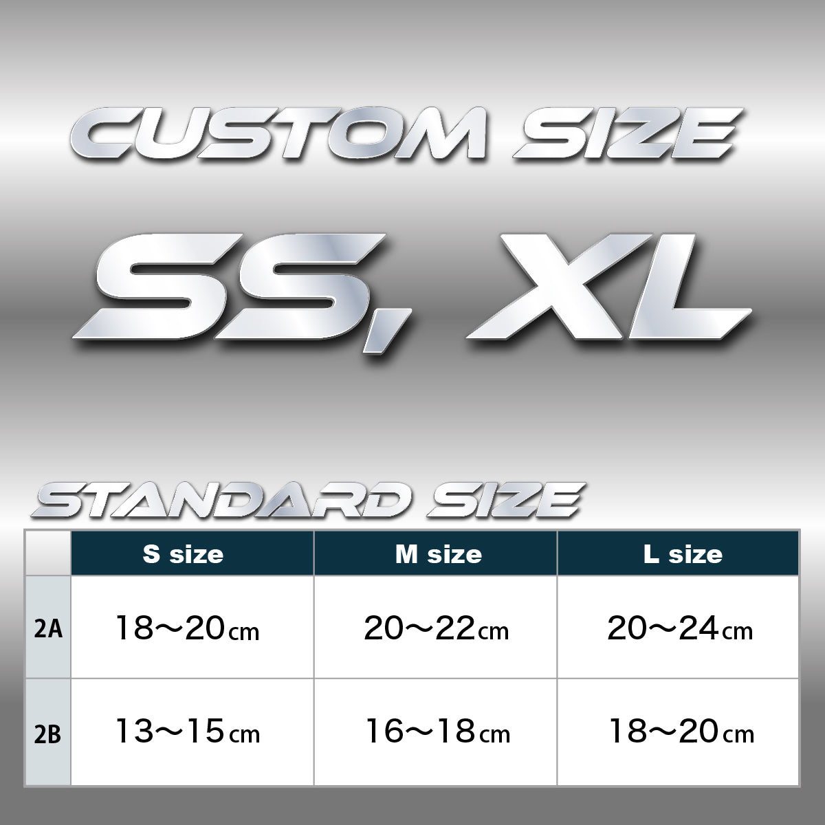 特注STL-1(SS,XLサイズ）
